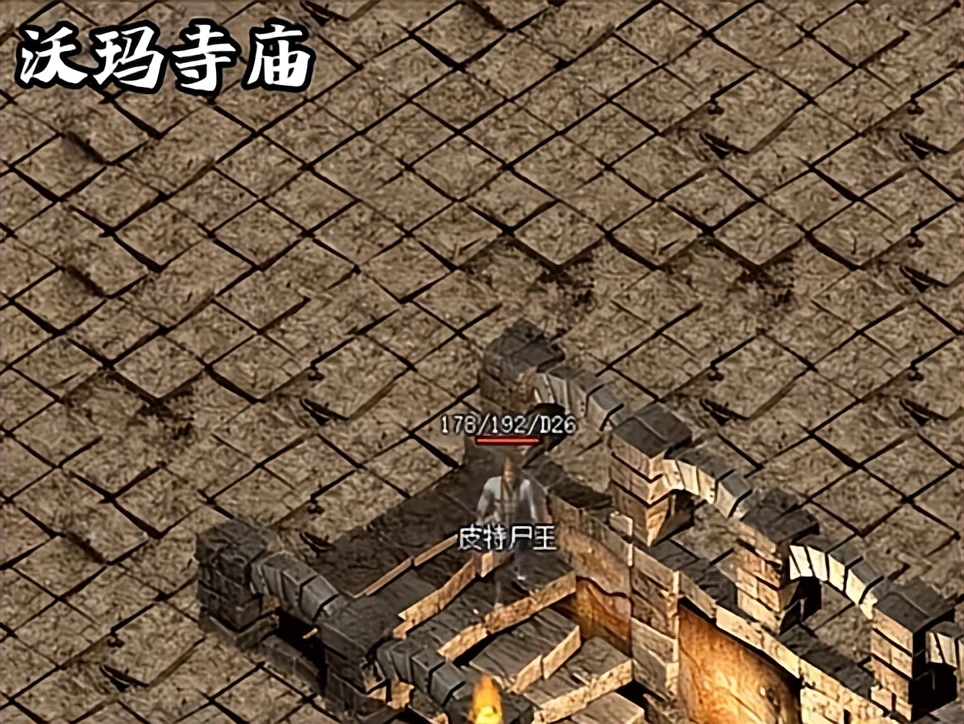传奇活动-传奇私服