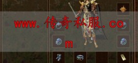 传奇sf发布网怎么选？老张亲测：这个平台让我找回当年热血
